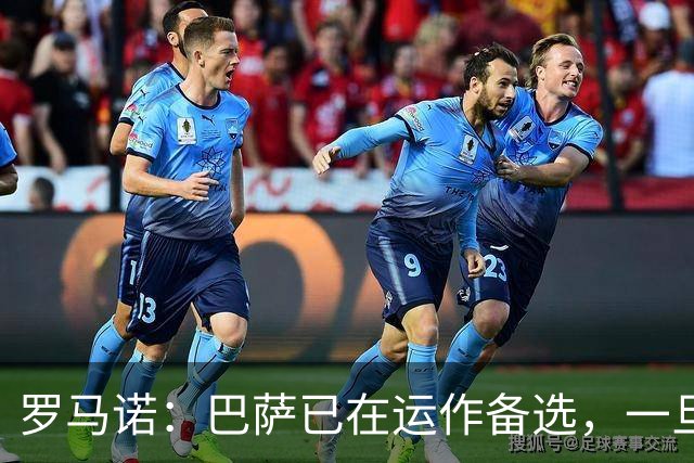 罗马诺：巴萨已在运作备选，一旦阿尔瓦雷斯转会告吹就签他